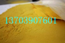 聚合氯化鋁混凝技術(shù)在處理洗浴廢水時發(fā)揮重要作用