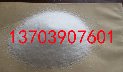 如何才能購(gòu)買到貨真價(jià)實(shí)的聚丙烯酰胺