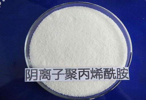 陽離子聚丙烯酰胺價格開發(fā)及應(yīng)用領(lǐng)域