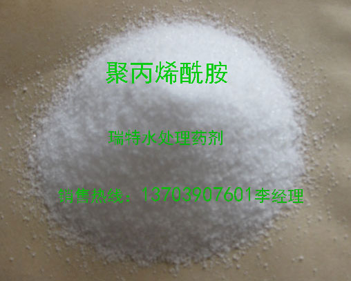 聚丙烯酰胺運用在澄清池中的作用特點